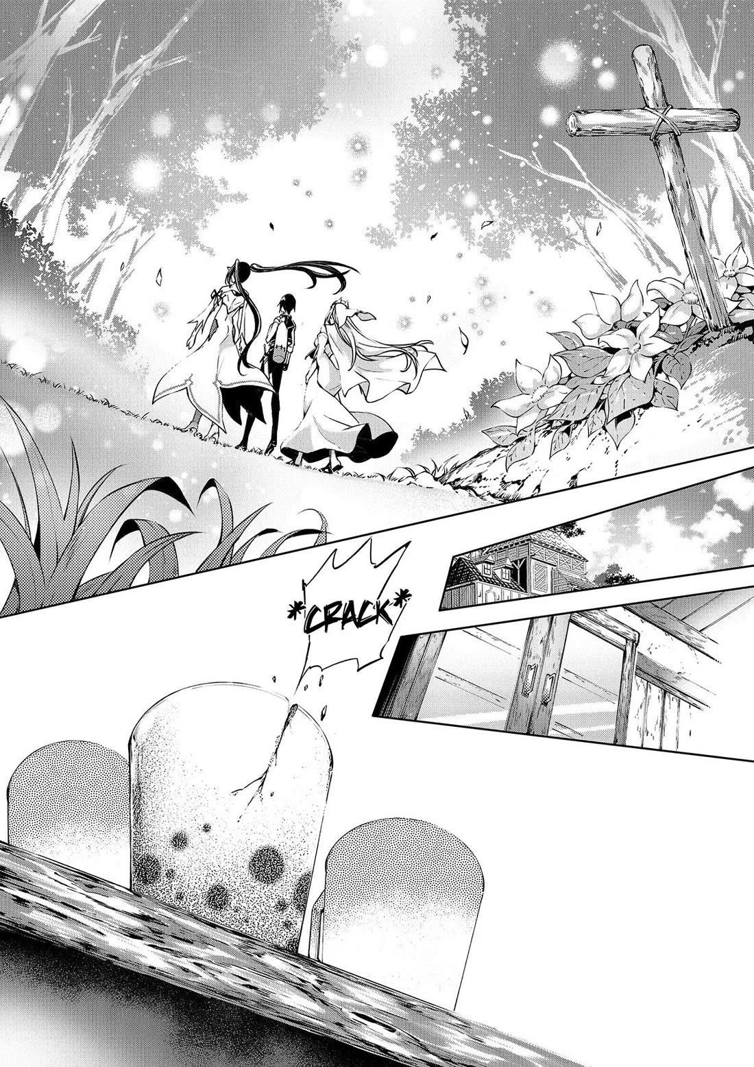 Kamigami Ni Sodaterare Shimo No, Saikyou To Naru Chapter 45 - Page 9