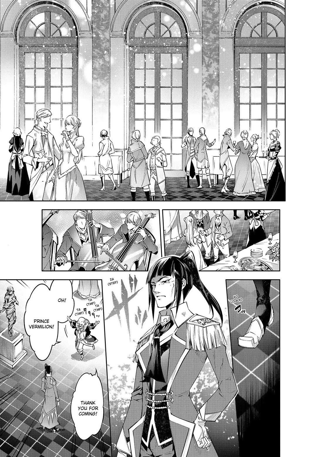 Kamigami Ni Sodaterare Shimo No, Saikyou To Naru Chapter 46 - Page 1