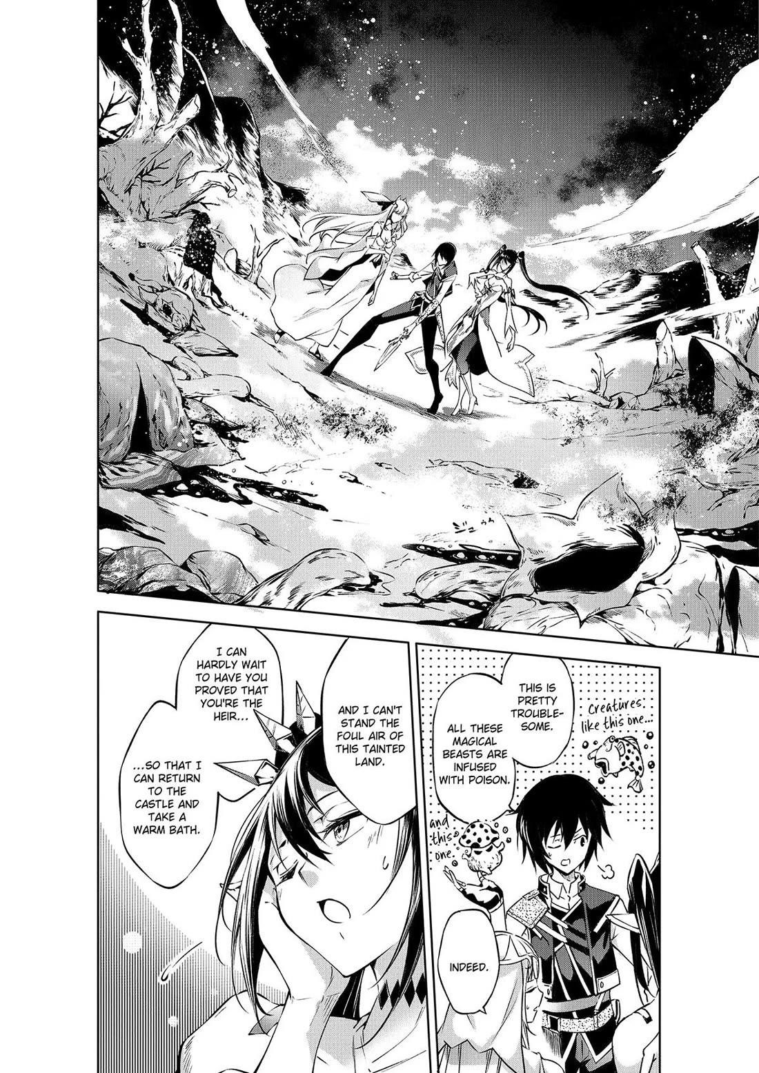 Kamigami Ni Sodaterare Shimo No, Saikyou To Naru Chapter 46 - Page 12