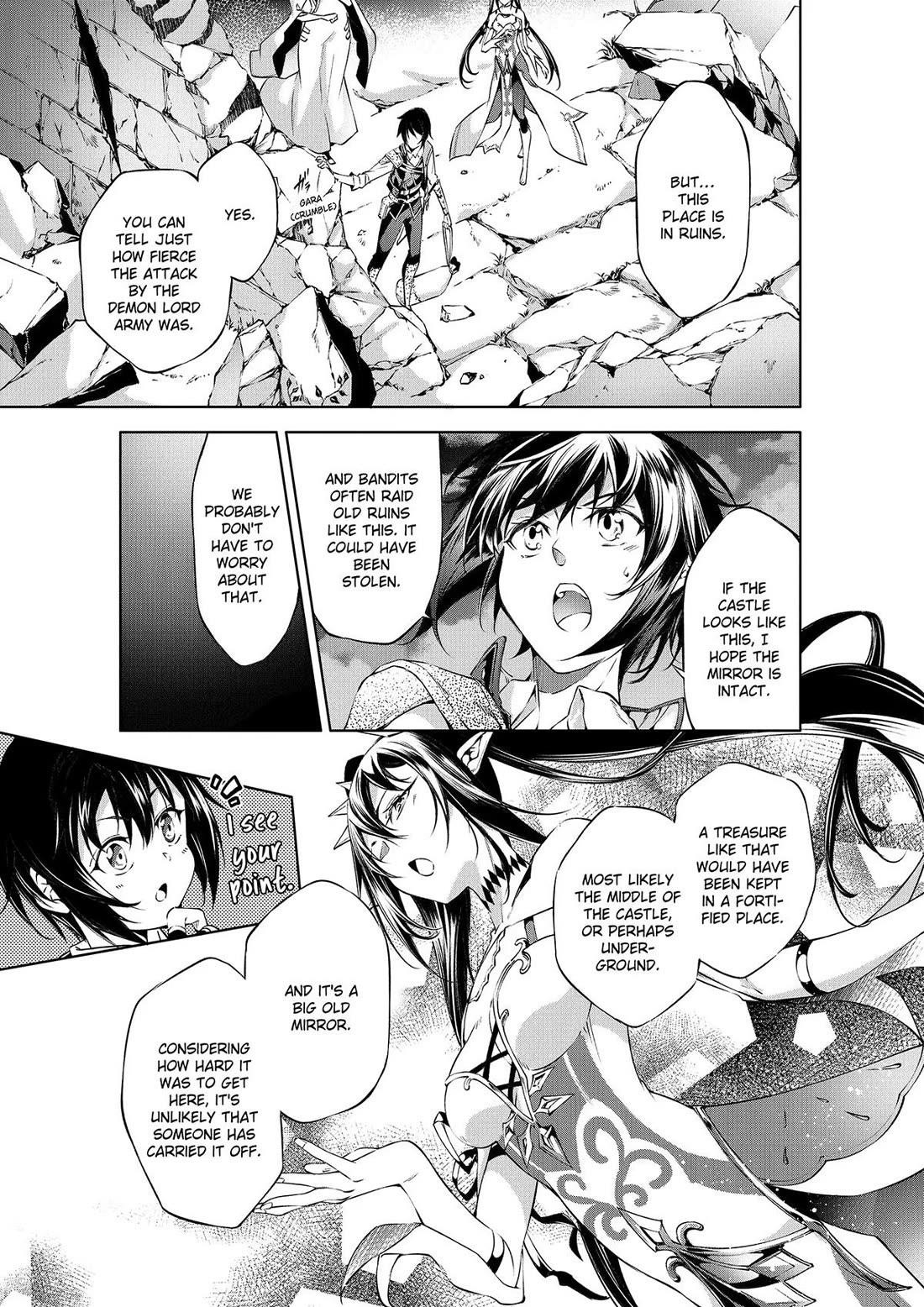 Kamigami Ni Sodaterare Shimo No, Saikyou To Naru Chapter 46 - Page 17