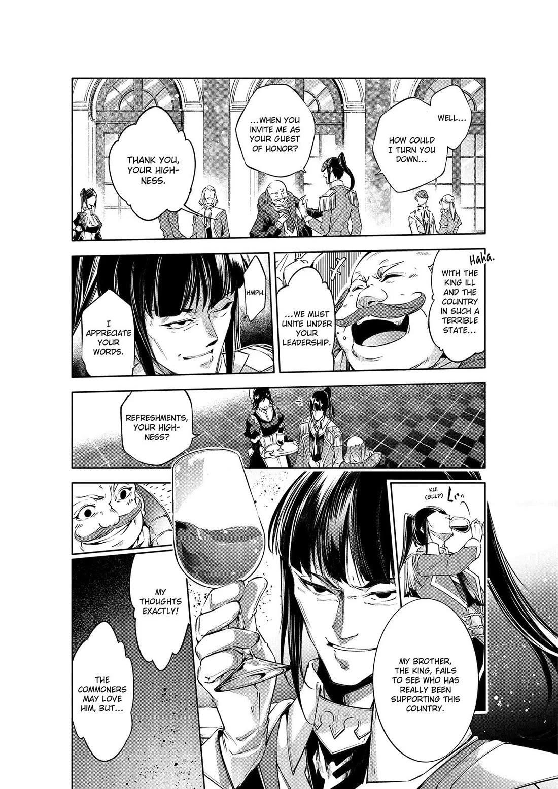 Kamigami Ni Sodaterare Shimo No, Saikyou To Naru Chapter 46 - Page 2