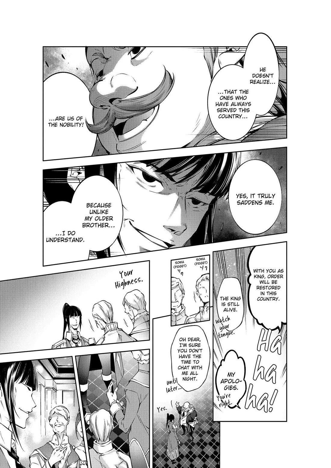 Kamigami Ni Sodaterare Shimo No, Saikyou To Naru Chapter 46 - Page 3