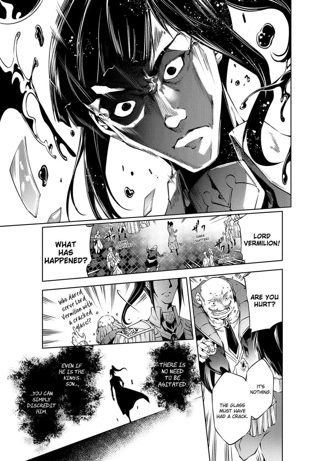 Kamigami Ni Sodaterare Shimo No, Saikyou To Naru Chapter 46 - Page 7