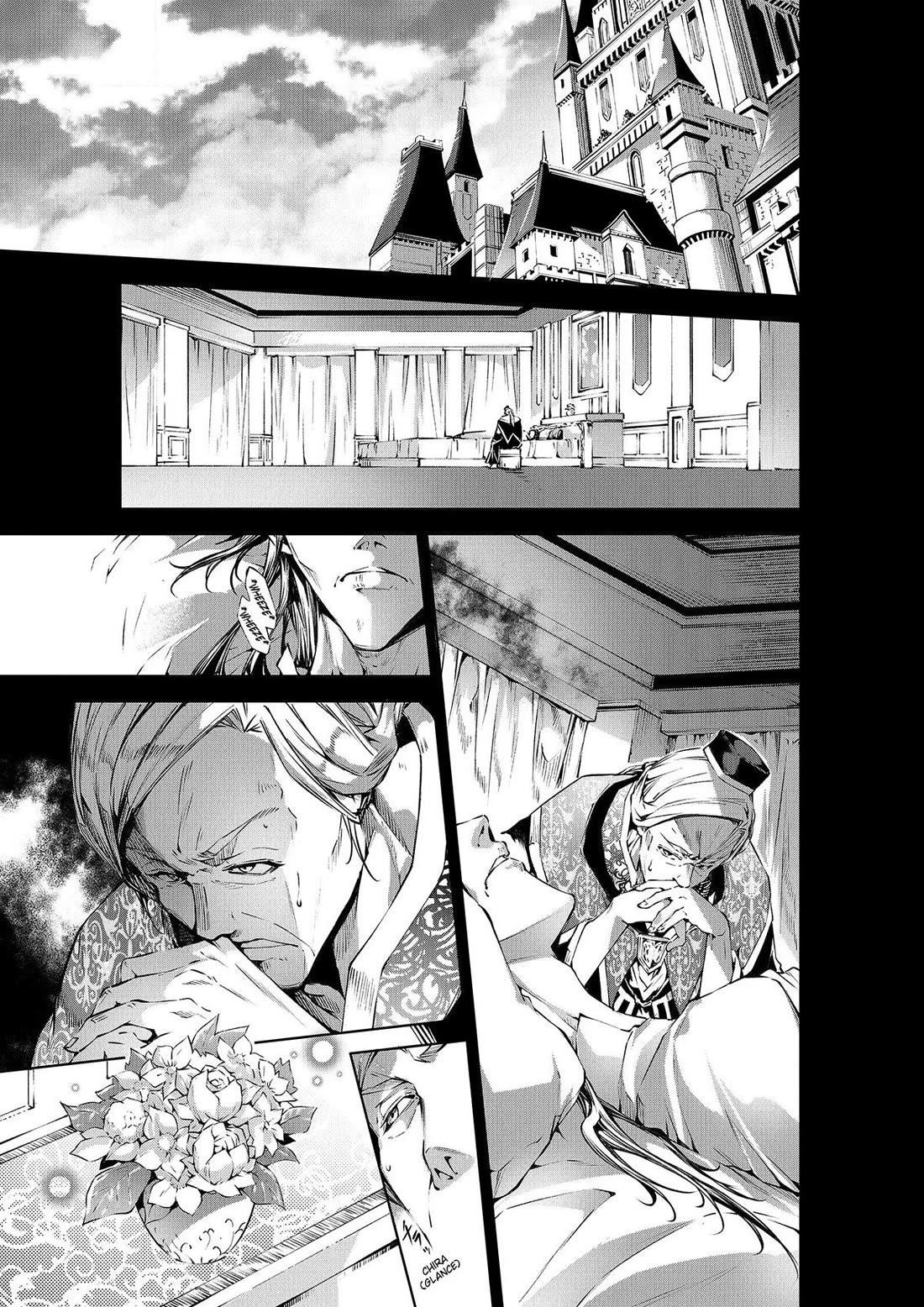 Kamigami Ni Sodaterare Shimo No, Saikyou To Naru Chapter 47 - Page 1