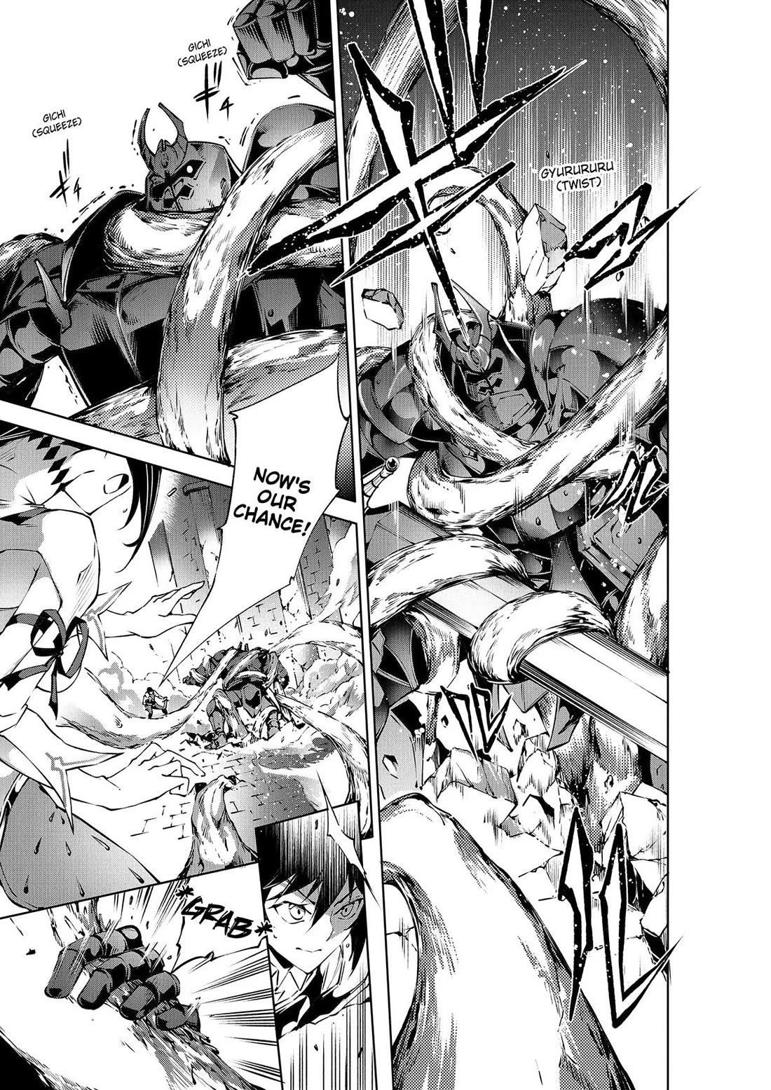 Kamigami Ni Sodaterare Shimo No, Saikyou To Naru Chapter 47 - Page 13