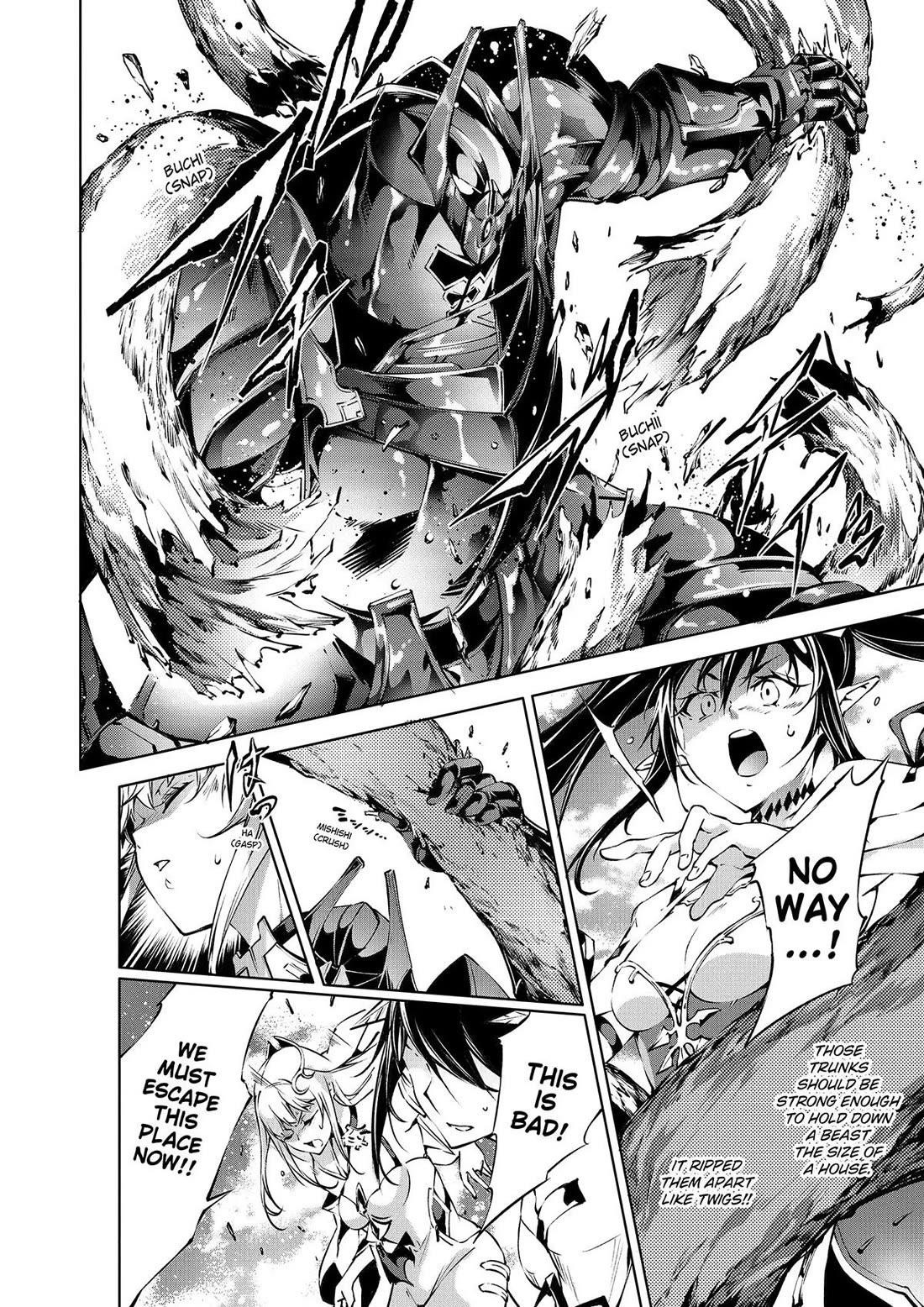 Kamigami Ni Sodaterare Shimo No, Saikyou To Naru Chapter 47 - Page 14