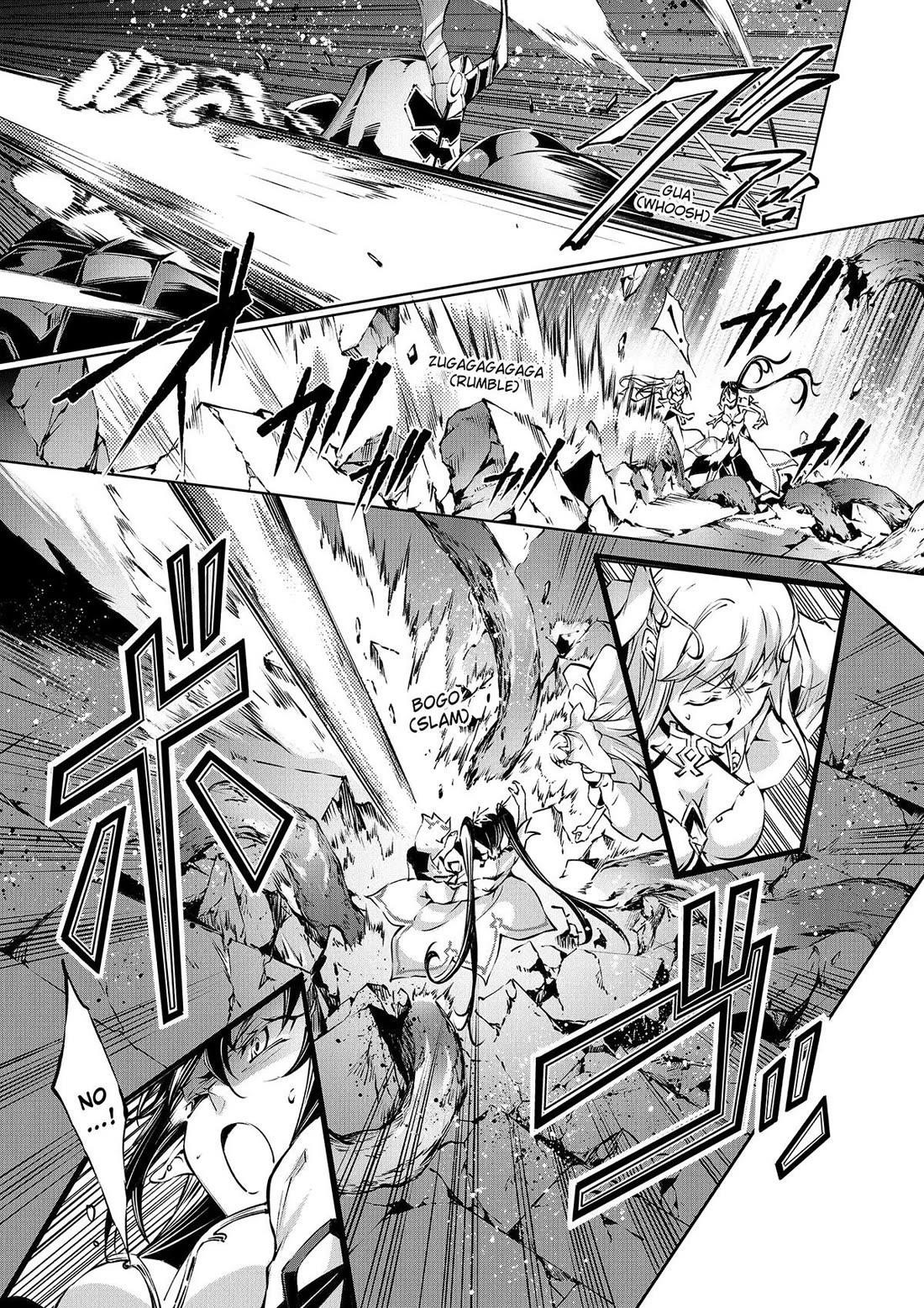 Kamigami Ni Sodaterare Shimo No, Saikyou To Naru Chapter 47 - Page 15