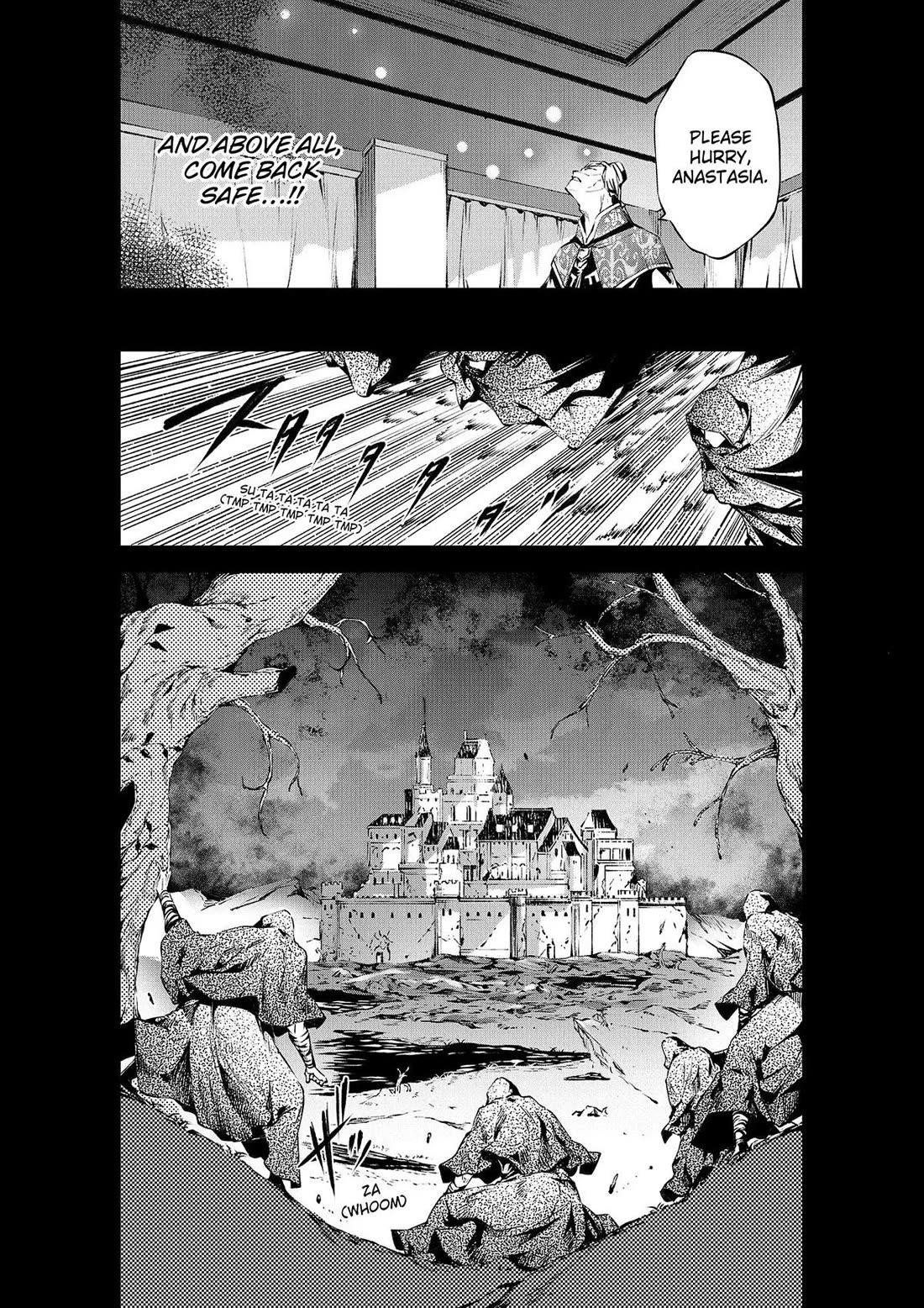 Kamigami Ni Sodaterare Shimo No, Saikyou To Naru Chapter 47 - Page 2