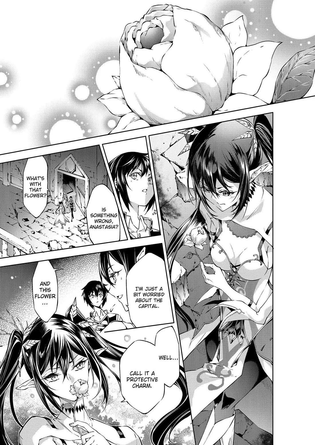 Kamigami Ni Sodaterare Shimo No, Saikyou To Naru Chapter 47 - Page 3