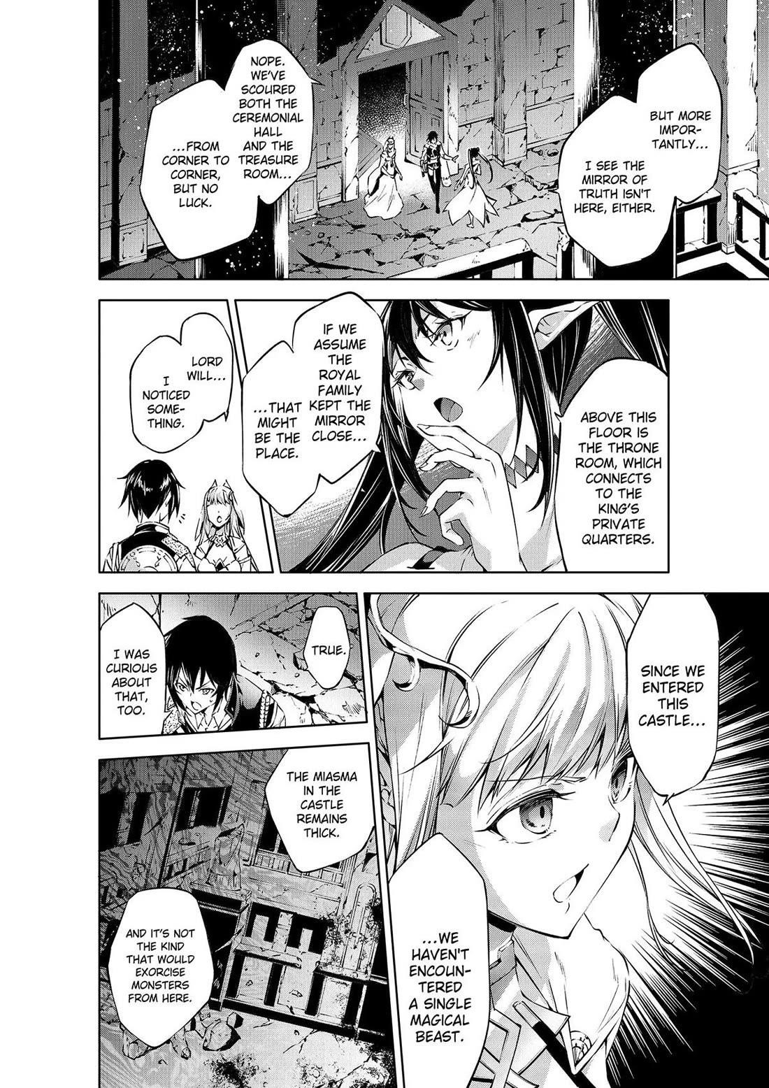 Kamigami Ni Sodaterare Shimo No, Saikyou To Naru Chapter 47 - Page 4