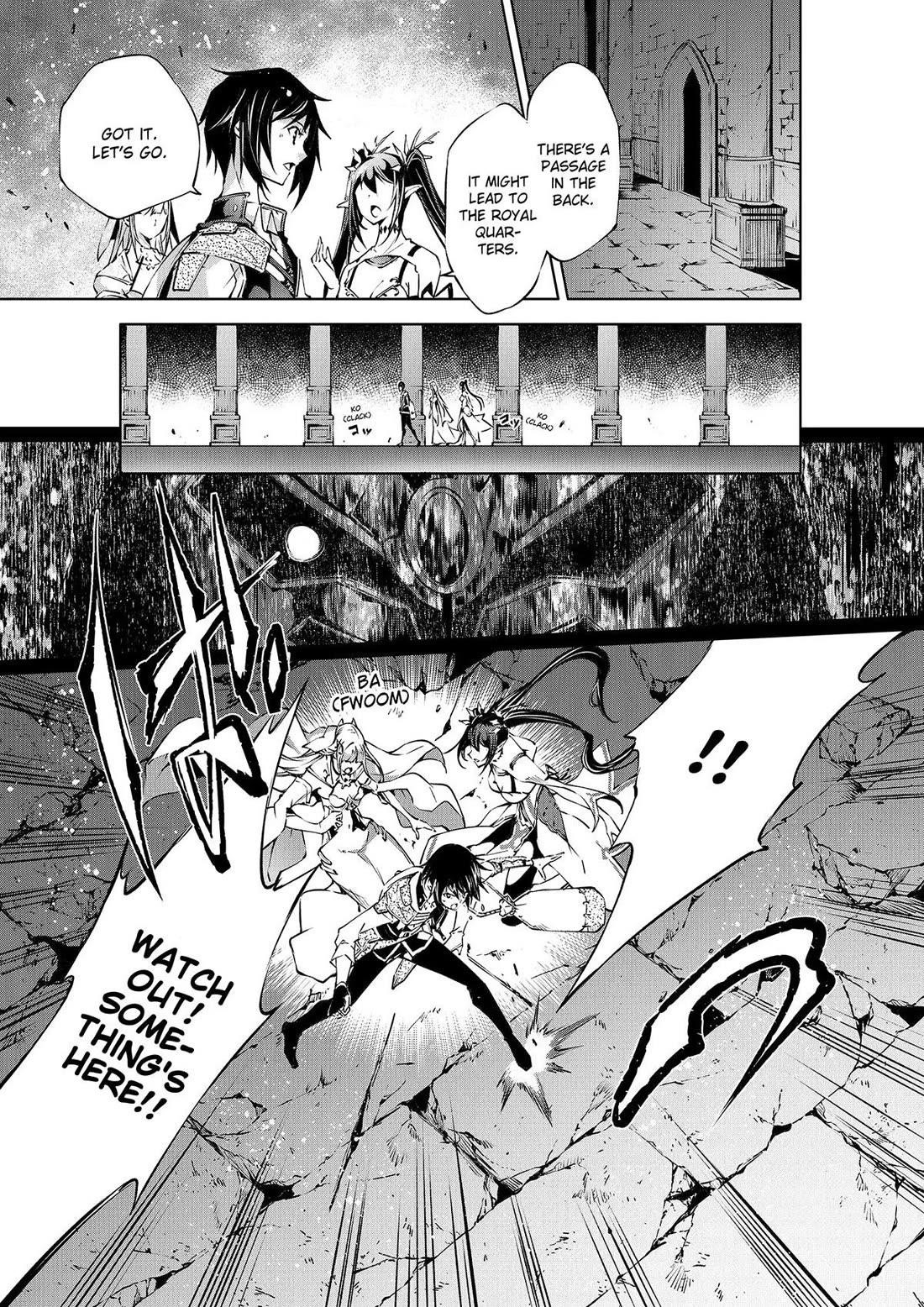 Kamigami Ni Sodaterare Shimo No, Saikyou To Naru Chapter 47 - Page 7