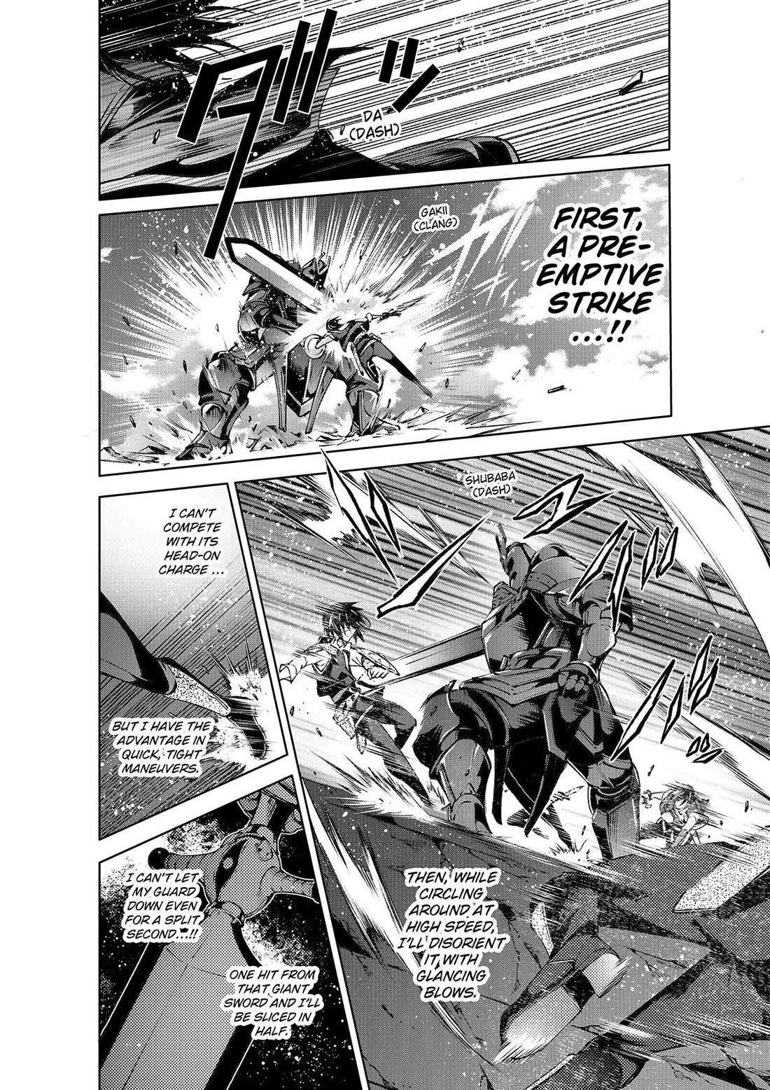 Kamigami Ni Sodaterare Shimo No, Saikyou To Naru Chapter 48 - Page 10