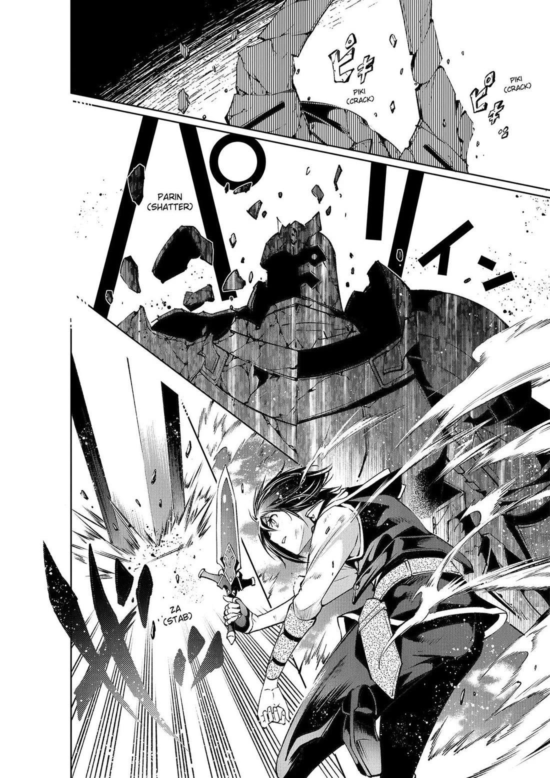 Kamigami Ni Sodaterare Shimo No, Saikyou To Naru Chapter 48 - Page 16