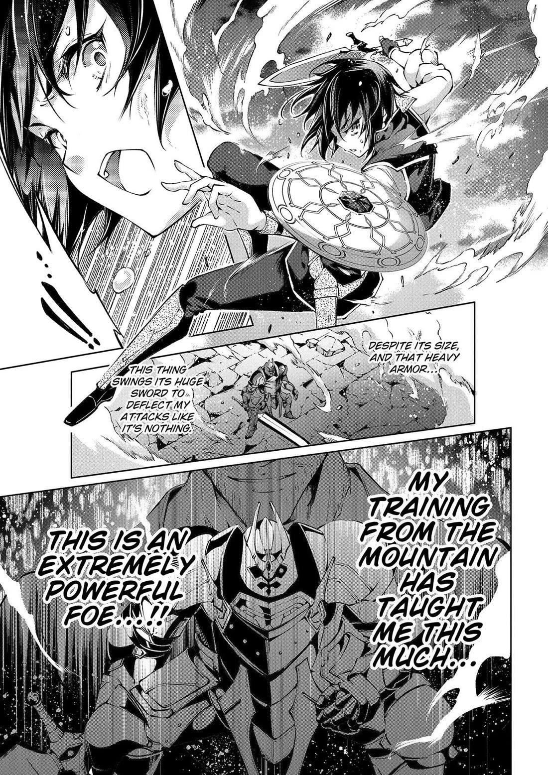 Kamigami Ni Sodaterare Shimo No, Saikyou To Naru Chapter 48 - Page 5