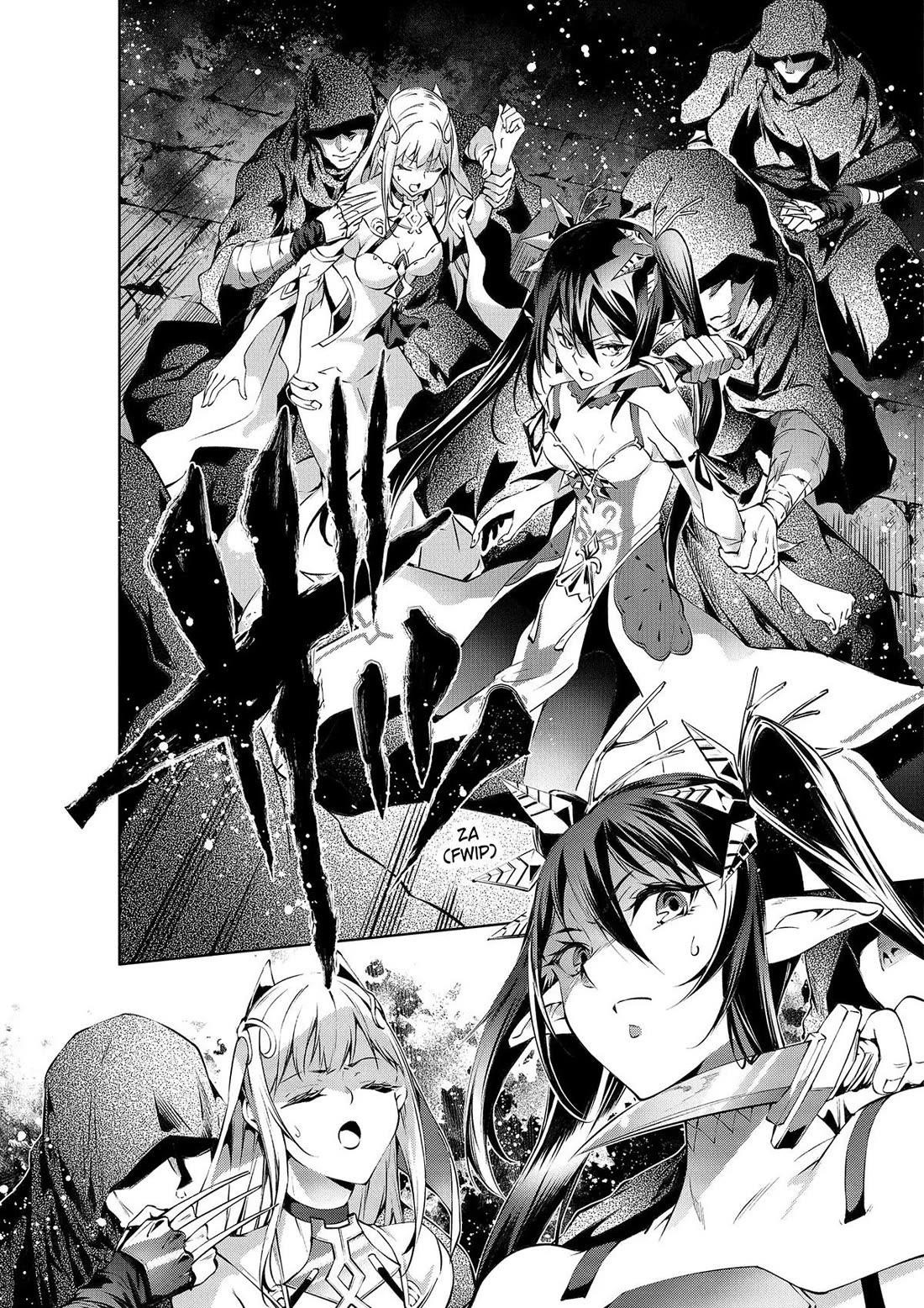 Kamigami Ni Sodaterare Shimo No, Saikyou To Naru Chapter 49 - Page 15