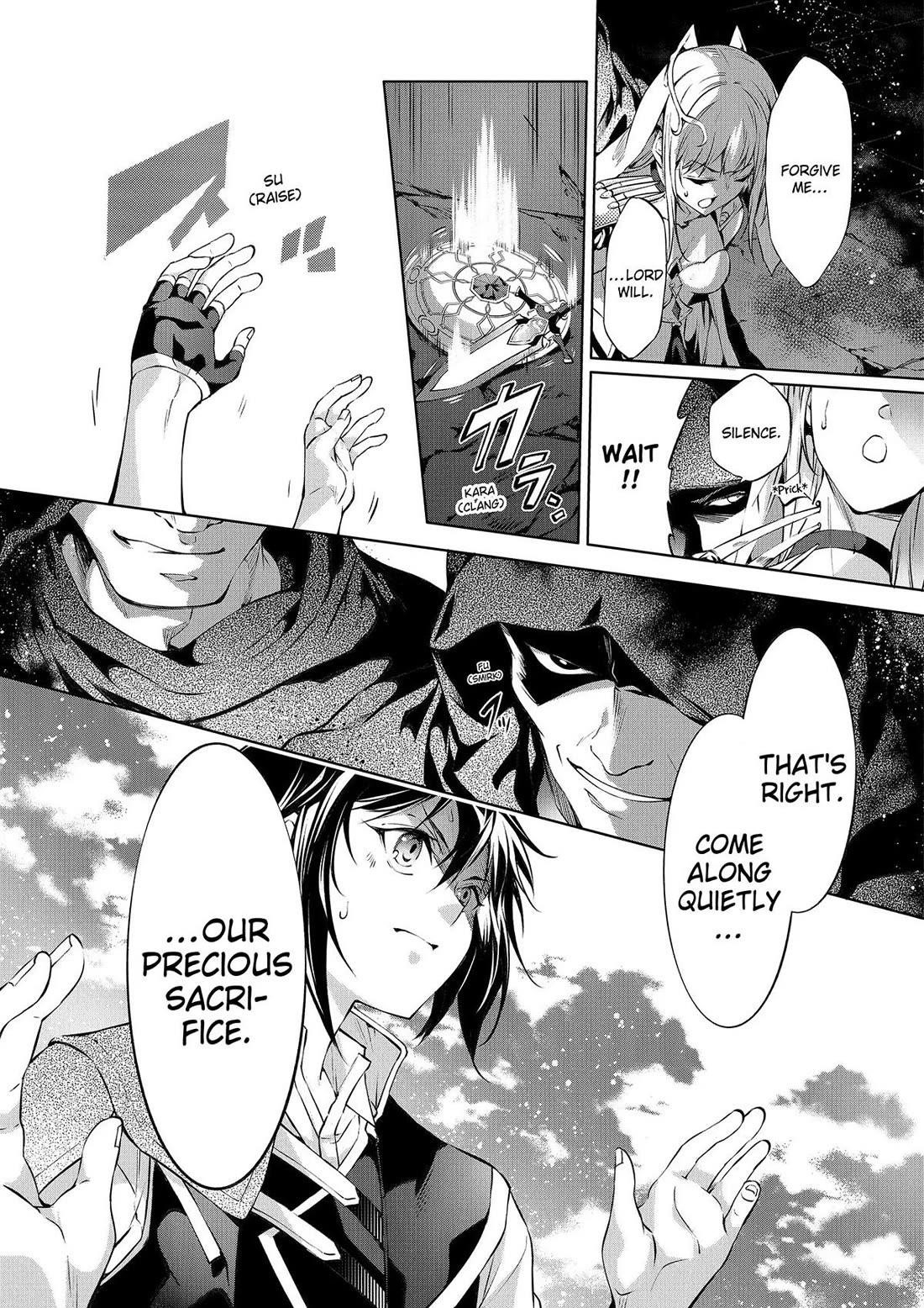 Kamigami Ni Sodaterare Shimo No, Saikyou To Naru Chapter 49 - Page 17