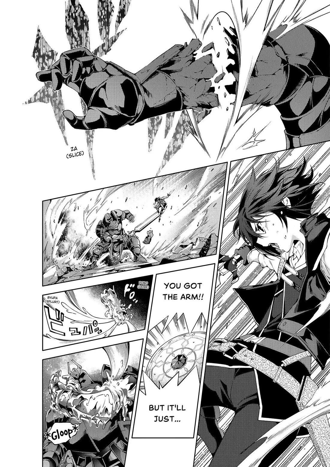 Kamigami Ni Sodaterare Shimo No, Saikyou To Naru Chapter 49 - Page 2