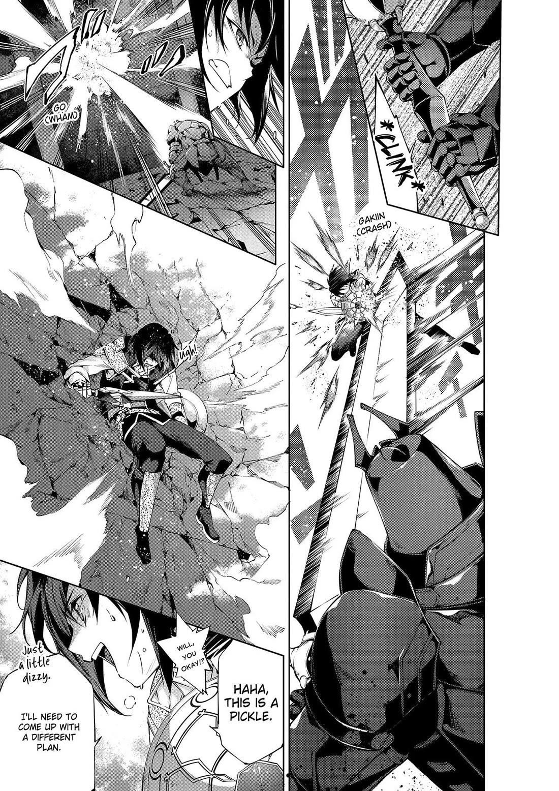 Kamigami Ni Sodaterare Shimo No, Saikyou To Naru Chapter 49 - Page 3