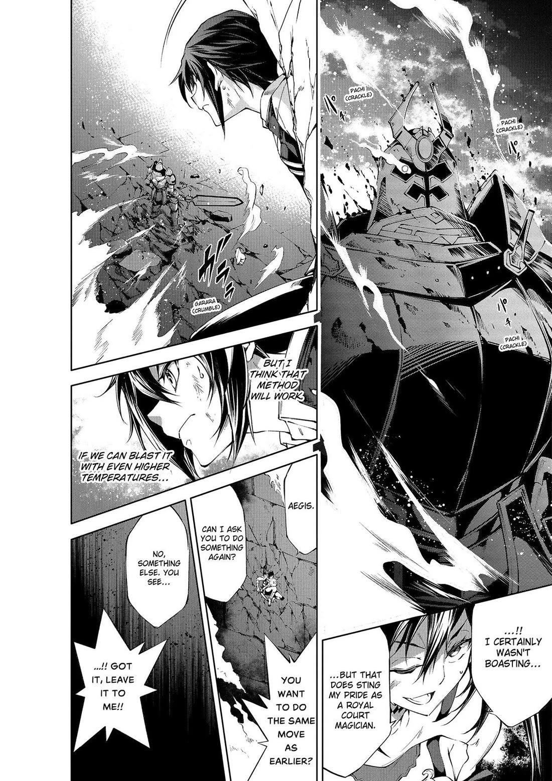 Kamigami Ni Sodaterare Shimo No, Saikyou To Naru Chapter 49 - Page 6