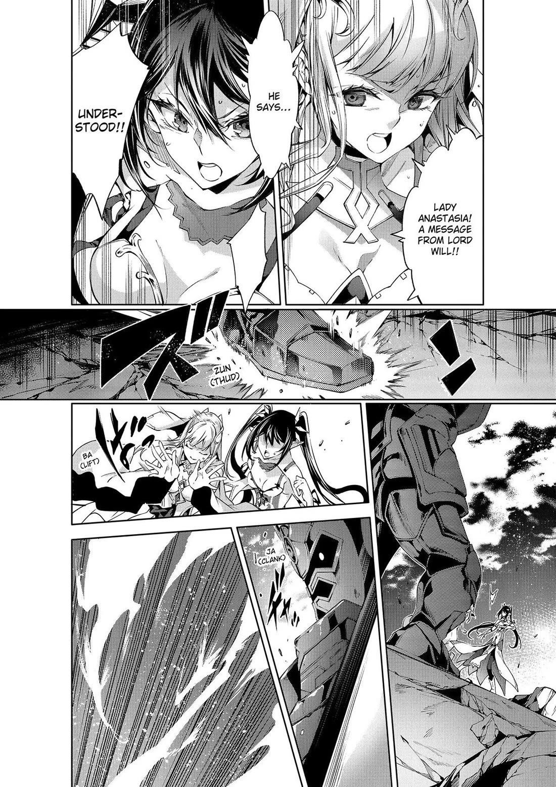 Kamigami Ni Sodaterare Shimo No, Saikyou To Naru Chapter 49 - Page 8