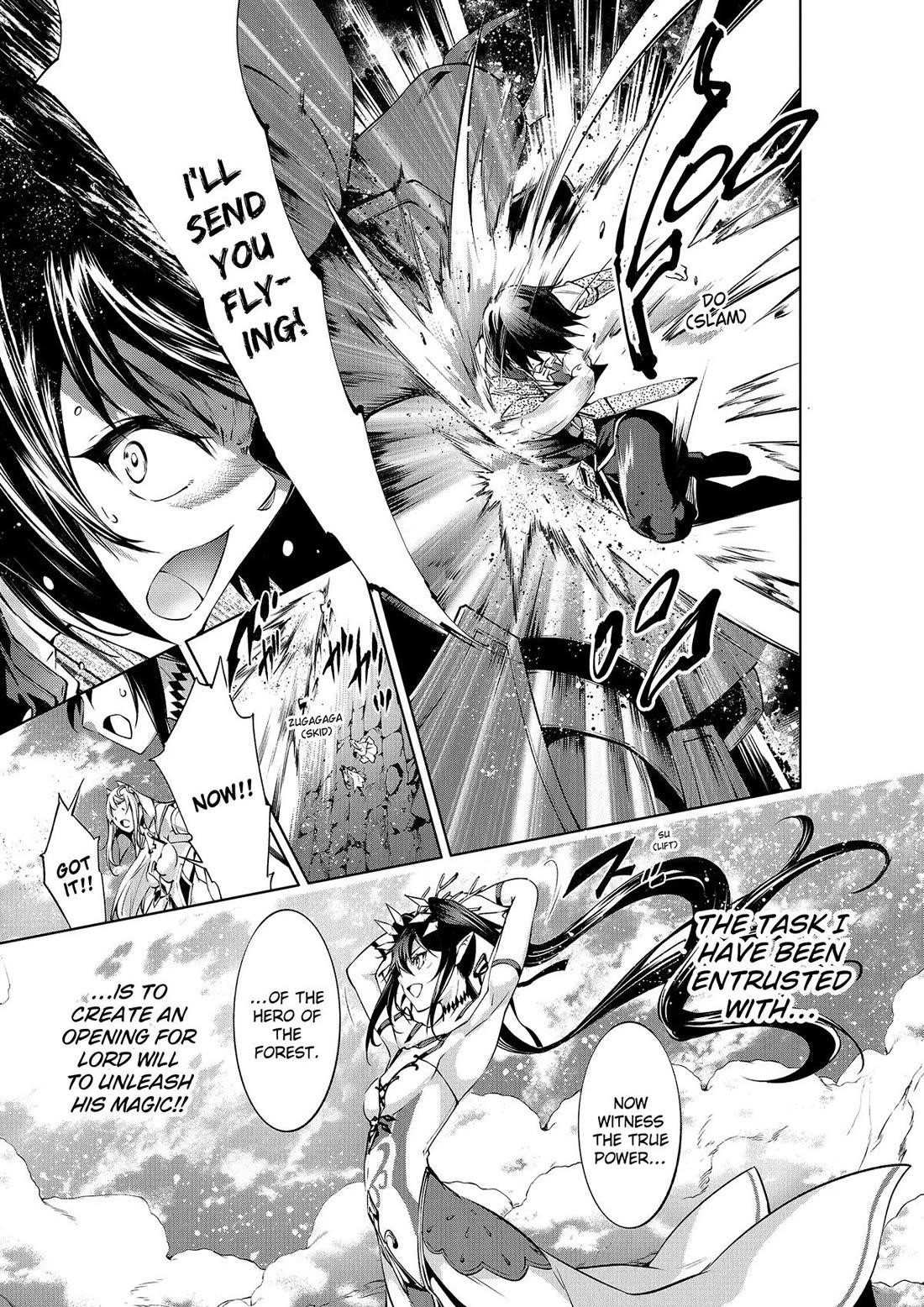 Kamigami Ni Sodaterare Shimo No, Saikyou To Naru Chapter 49 - Page 9