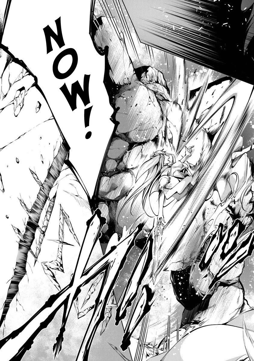 Kamigami Ni Sodaterare Shimo No, Saikyou To Naru Chapter 5 - Page 25