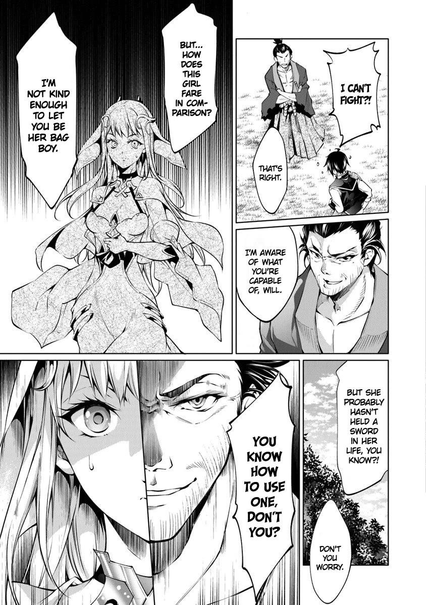 Kamigami Ni Sodaterare Shimo No, Saikyou To Naru Chapter 5 - Page 5