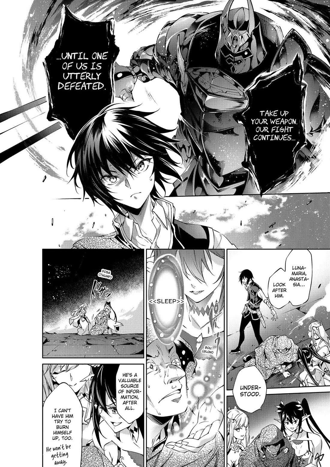 Kamigami Ni Sodaterare Shimo No, Saikyou To Naru Chapter 50 - Page 12