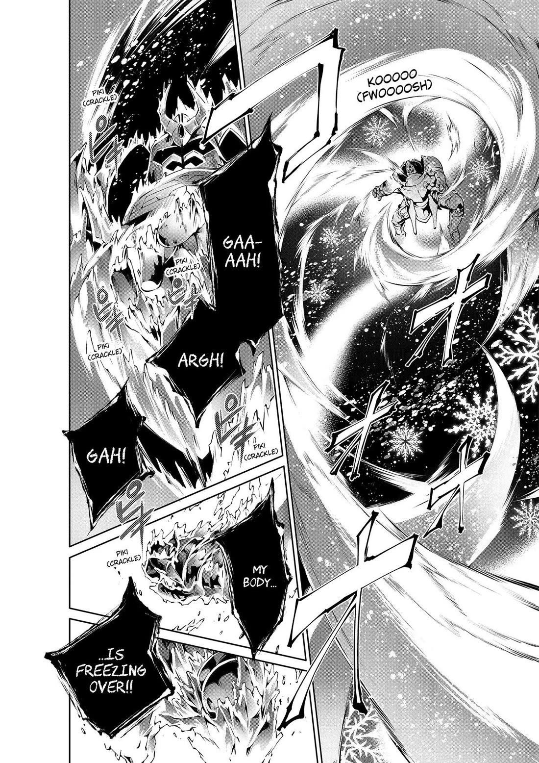 Kamigami Ni Sodaterare Shimo No, Saikyou To Naru Chapter 50 - Page 20