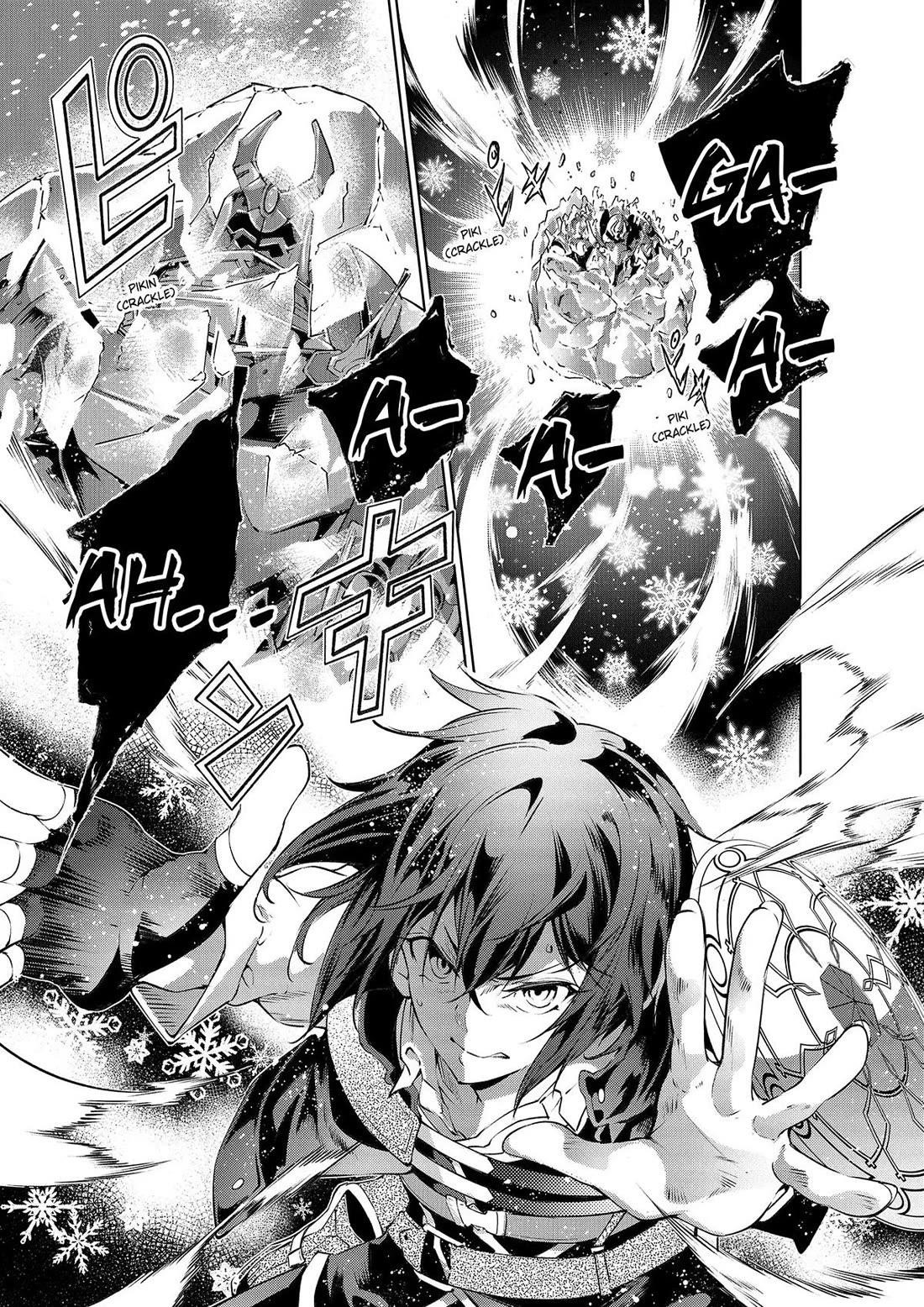 Kamigami Ni Sodaterare Shimo No, Saikyou To Naru Chapter 51 - Page 1