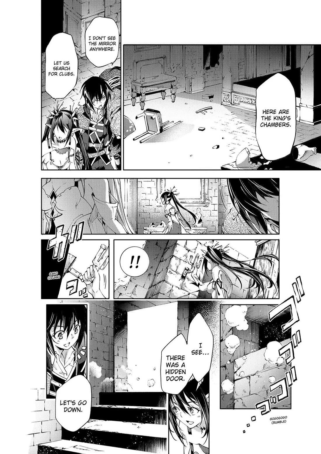 Kamigami Ni Sodaterare Shimo No, Saikyou To Naru Chapter 51 - Page 12