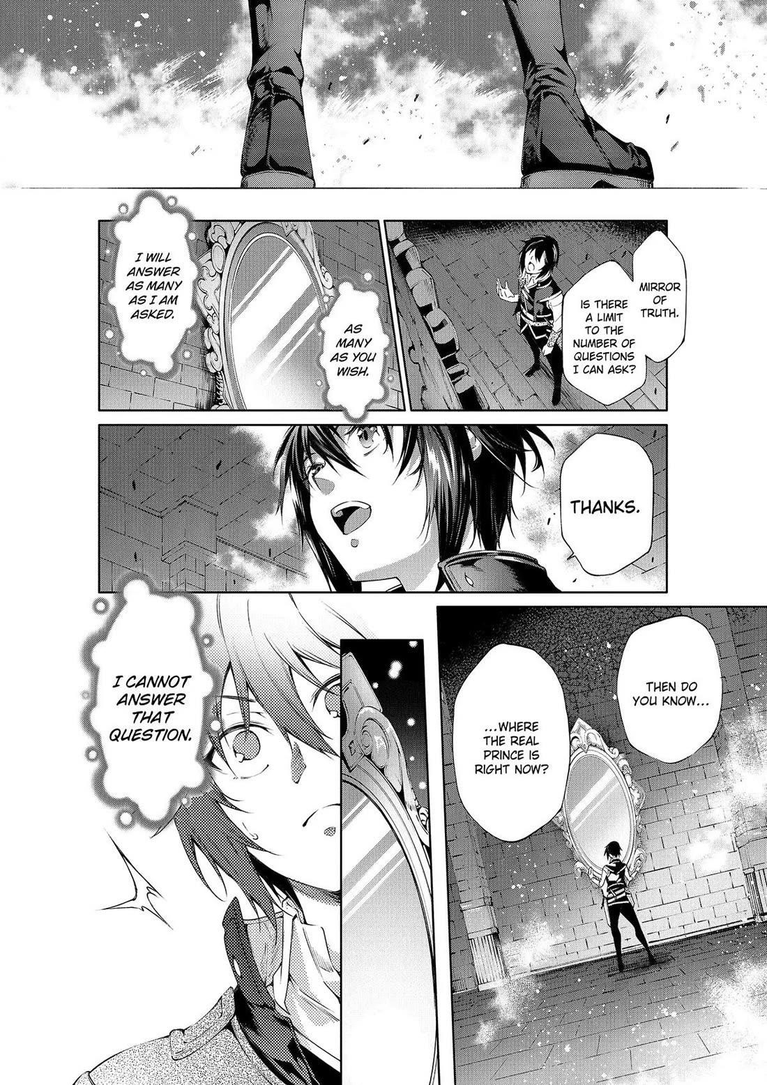 Kamigami Ni Sodaterare Shimo No, Saikyou To Naru Chapter 51 - Page 20