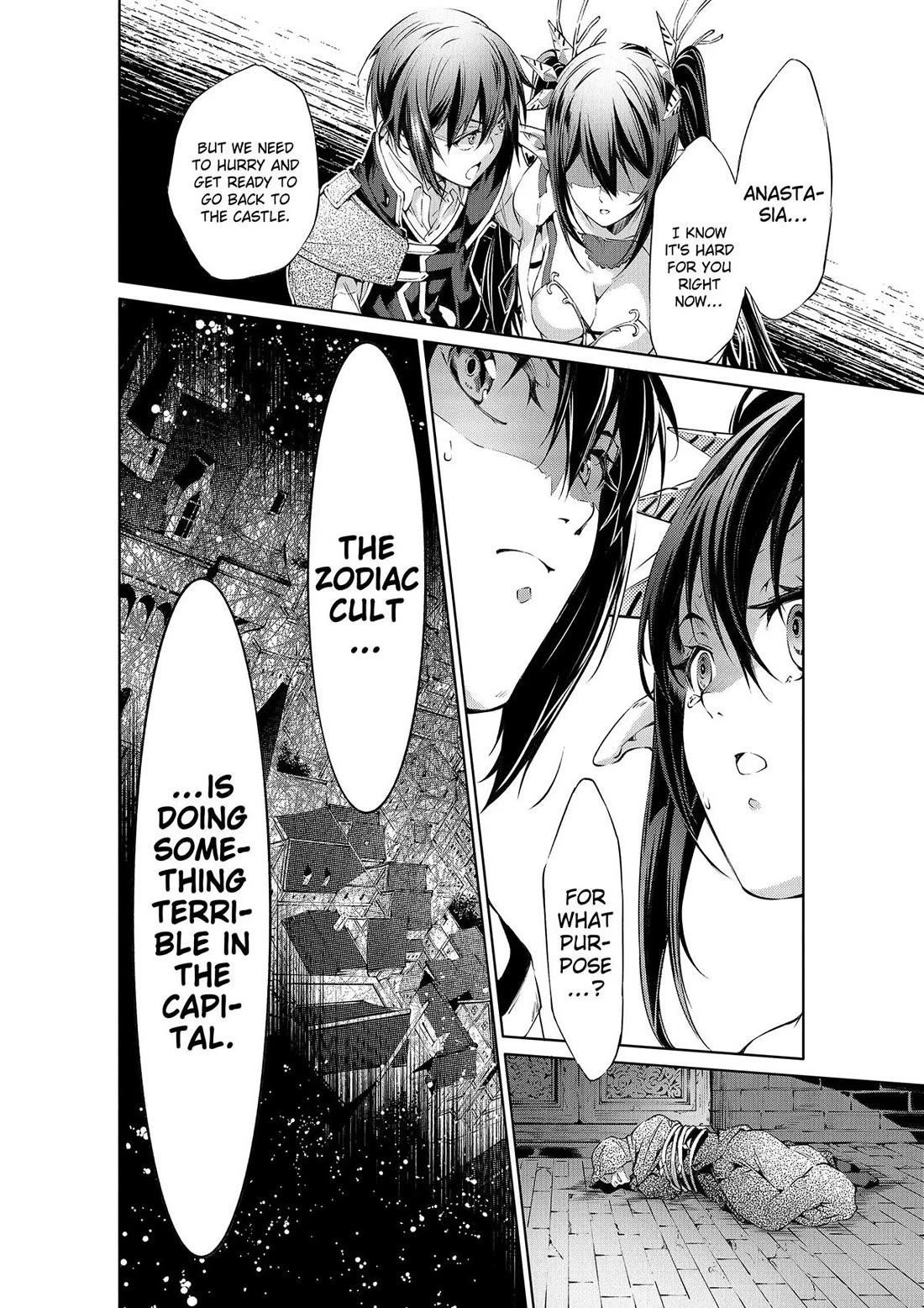 Kamigami Ni Sodaterare Shimo No, Saikyou To Naru Chapter 51 - Page 28