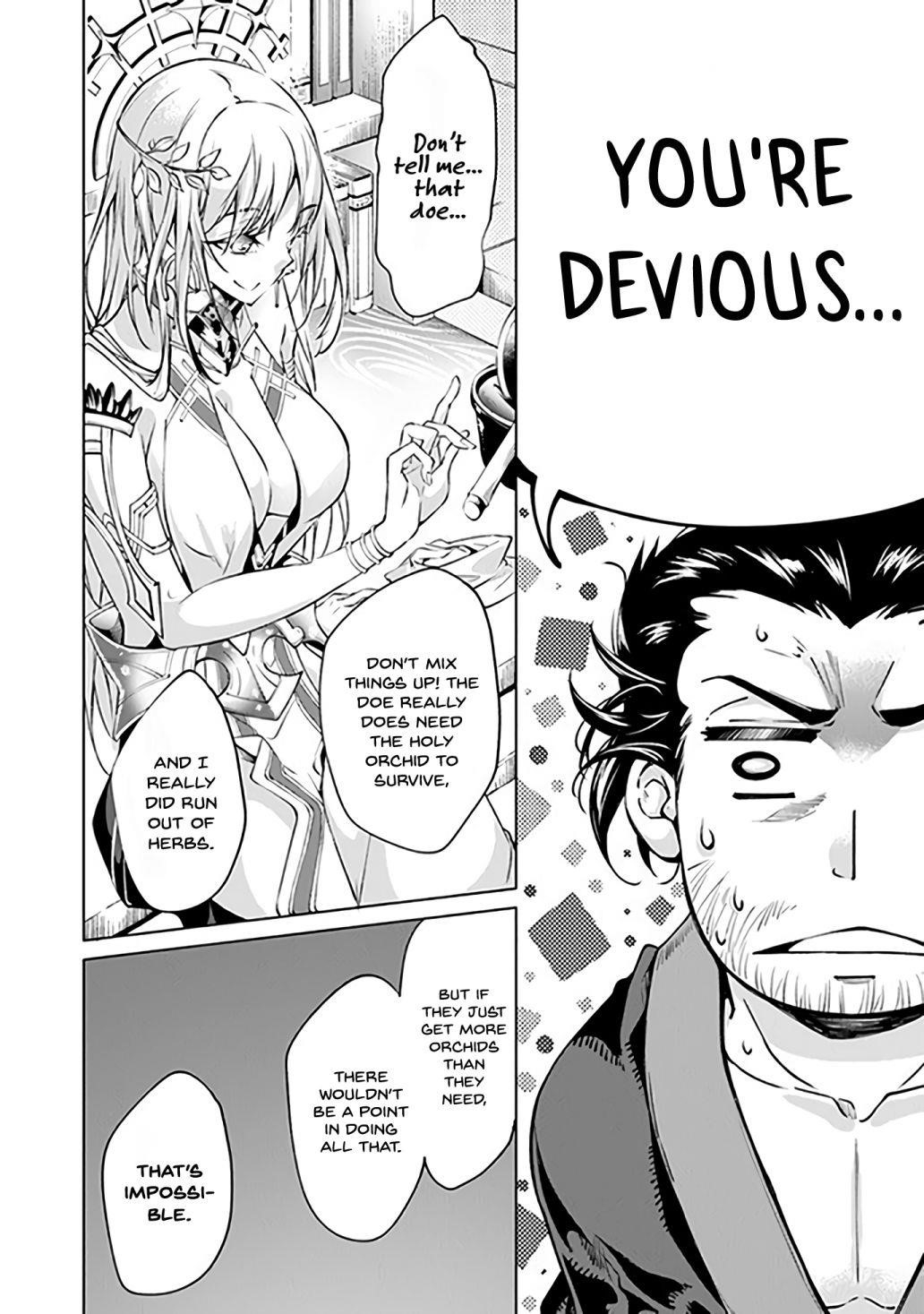 Kamigami Ni Sodaterare Shimo No, Saikyou To Naru Chapter 7.1 - Page 12