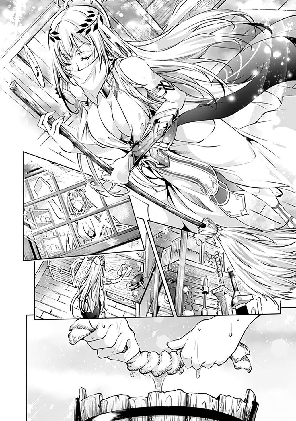 Kamigami Ni Sodaterare Shimo No, Saikyou To Naru Chapter 7.1 - Page 8