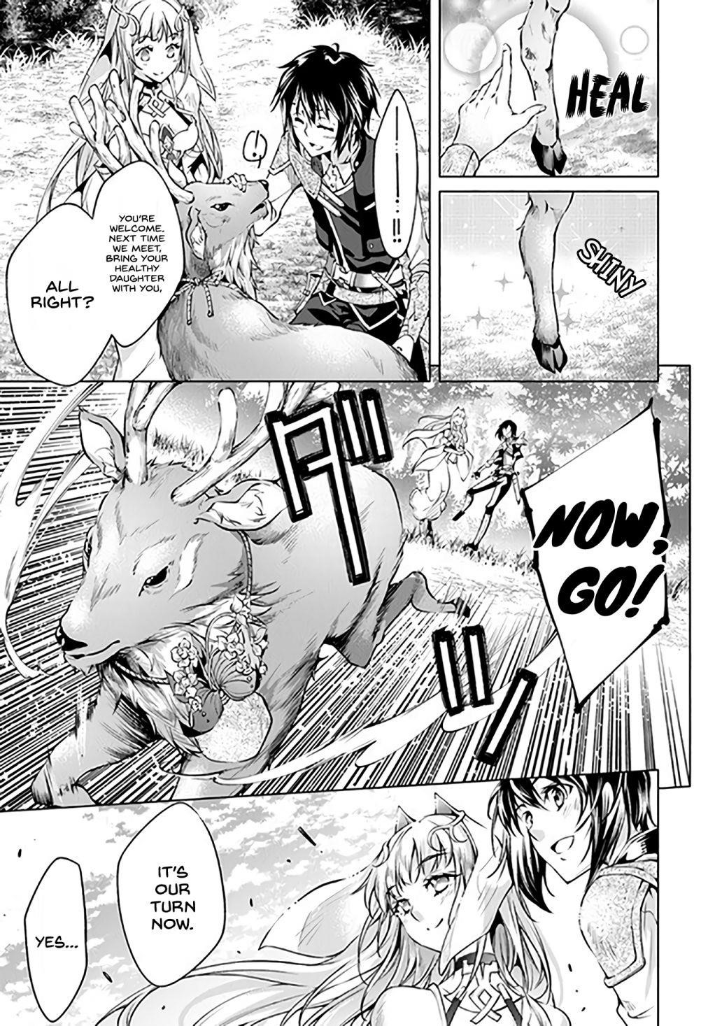 Kamigami Ni Sodaterare Shimo No, Saikyou To Naru Chapter 7.2 - Page 6