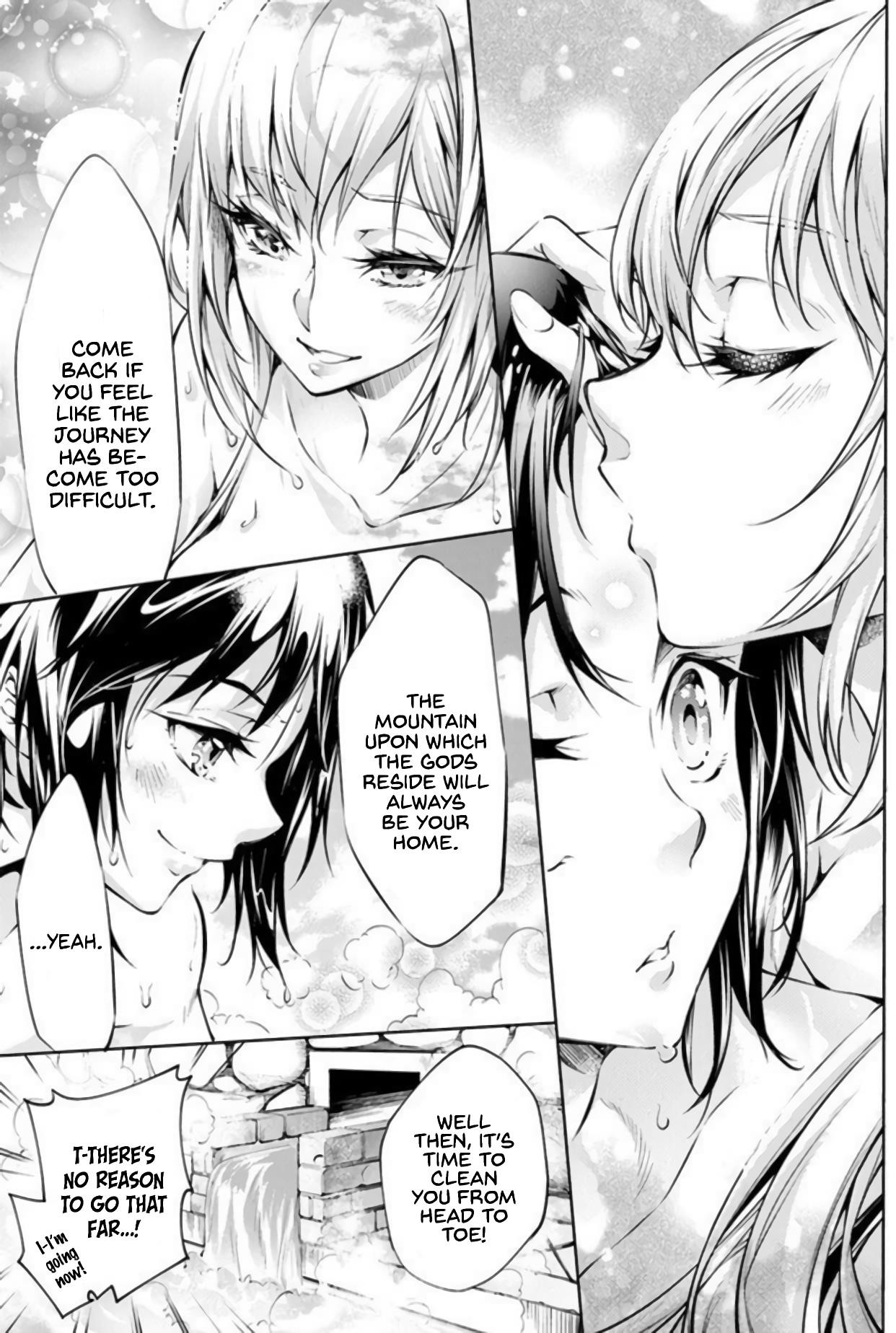 Kamigami Ni Sodaterare Shimo No, Saikyou To Naru Chapter 8 - Page 19