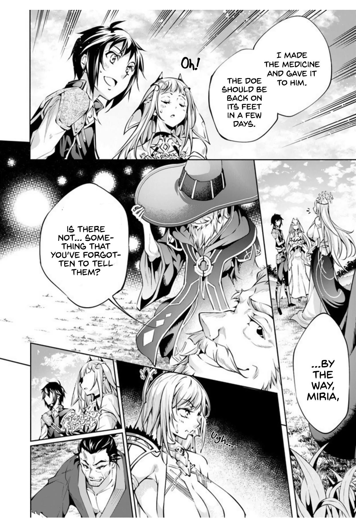 Kamigami Ni Sodaterare Shimo No, Saikyou To Naru Chapter 8 - Page 7