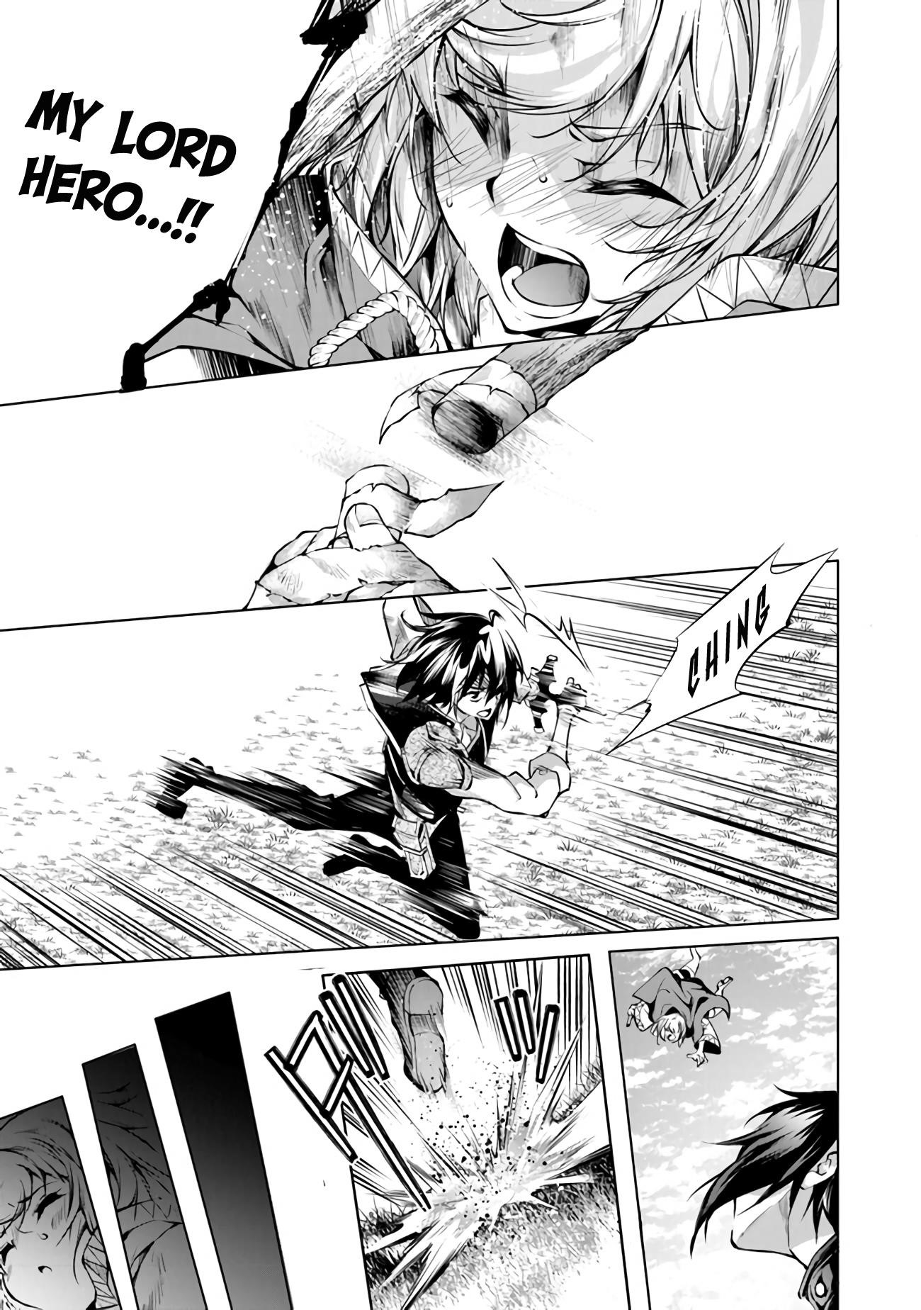 Kamigami Ni Sodaterare Shimo No, Saikyou To Naru Chapter 9 - Page 17