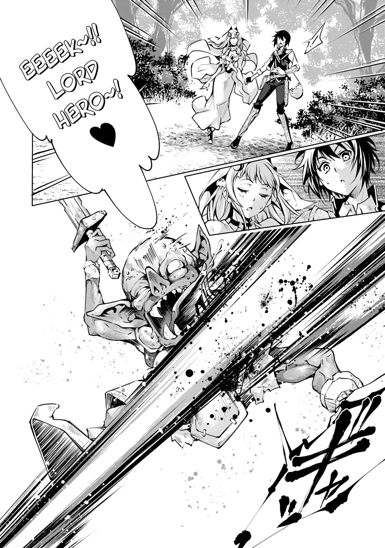 Kamigami Ni Sodaterare Shimo No, Saikyou To Naru Chapter 9 - Page 24