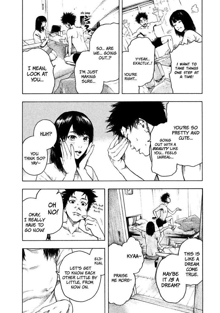 Shinai Naru Boku e Satsui o Komete Chapter 1 - Page 15