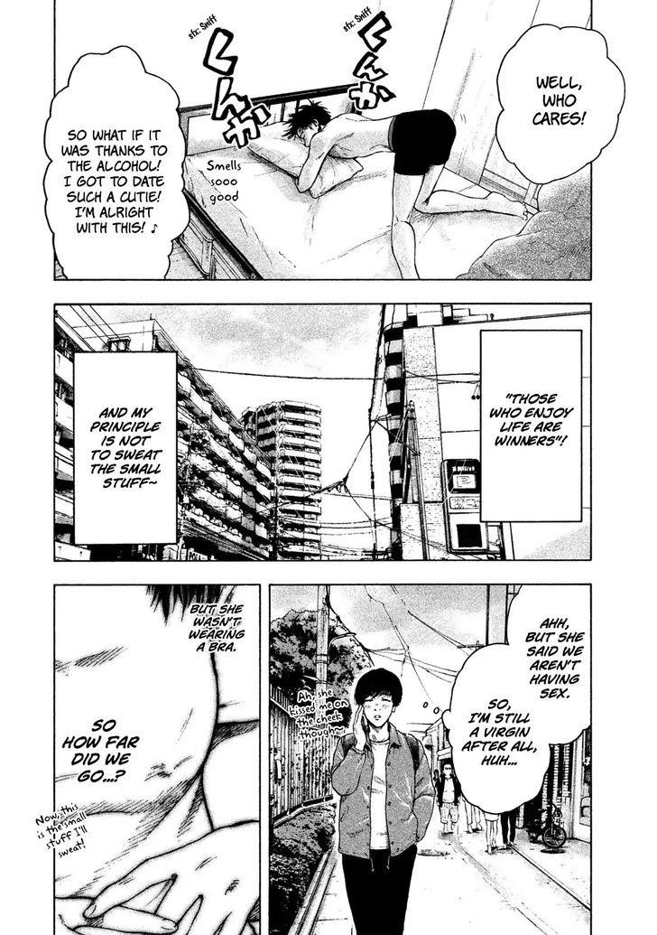 Shinai Naru Boku e Satsui o Komete Chapter 1 - Page 18