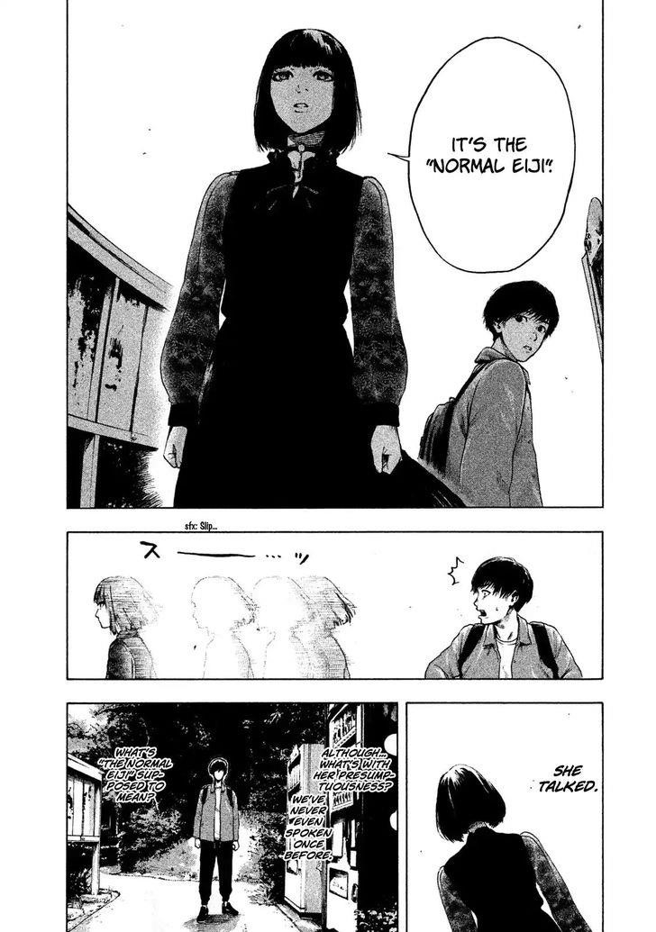 Shinai Naru Boku e Satsui o Komete Chapter 1 - Page 31