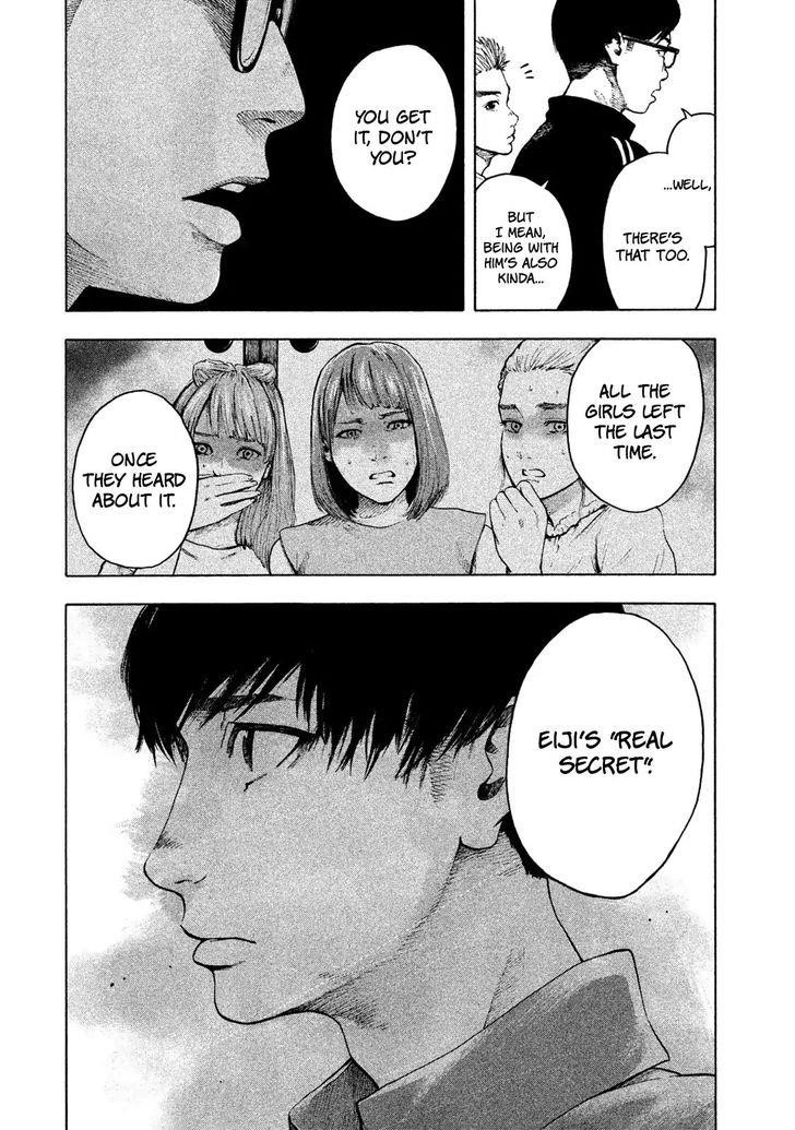 Shinai Naru Boku e Satsui o Komete Chapter 1 - Page 34