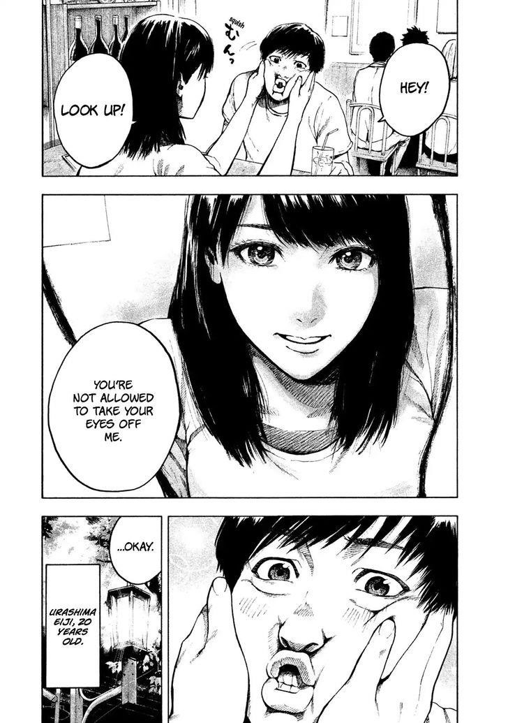 Shinai Naru Boku e Satsui o Komete Chapter 1 - Page 40