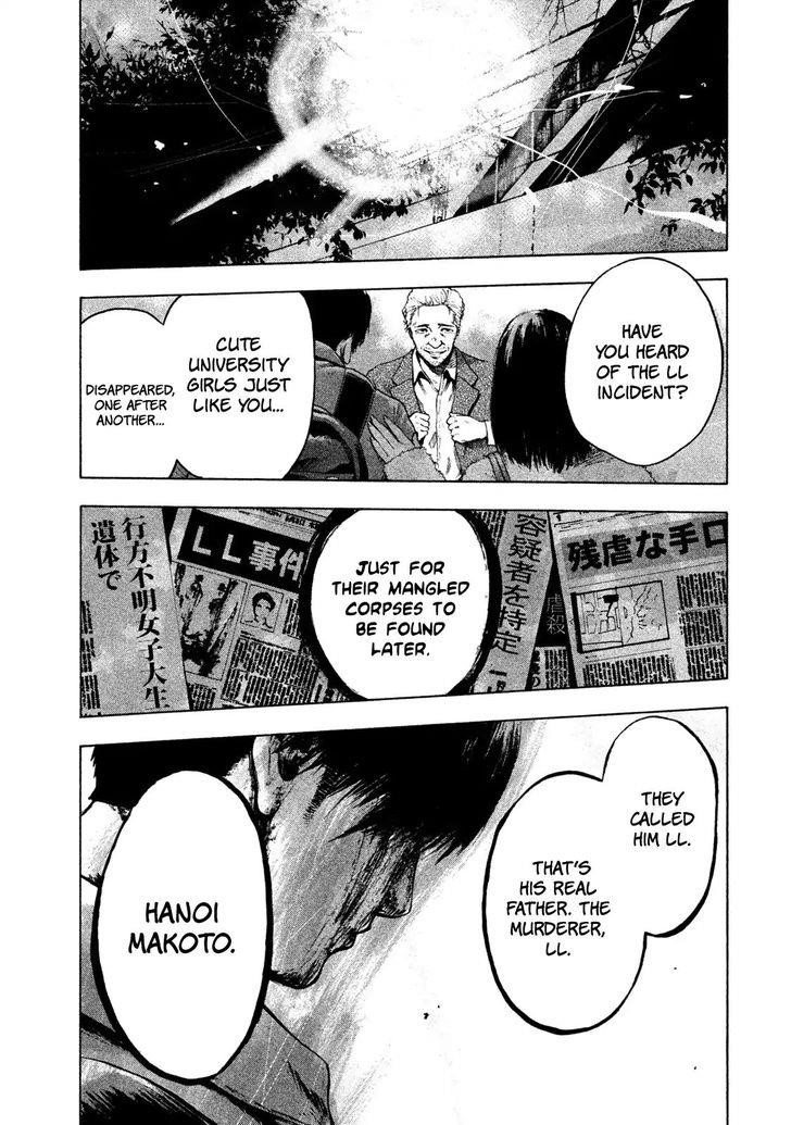 Shinai Naru Boku e Satsui o Komete Chapter 1 - Page 49