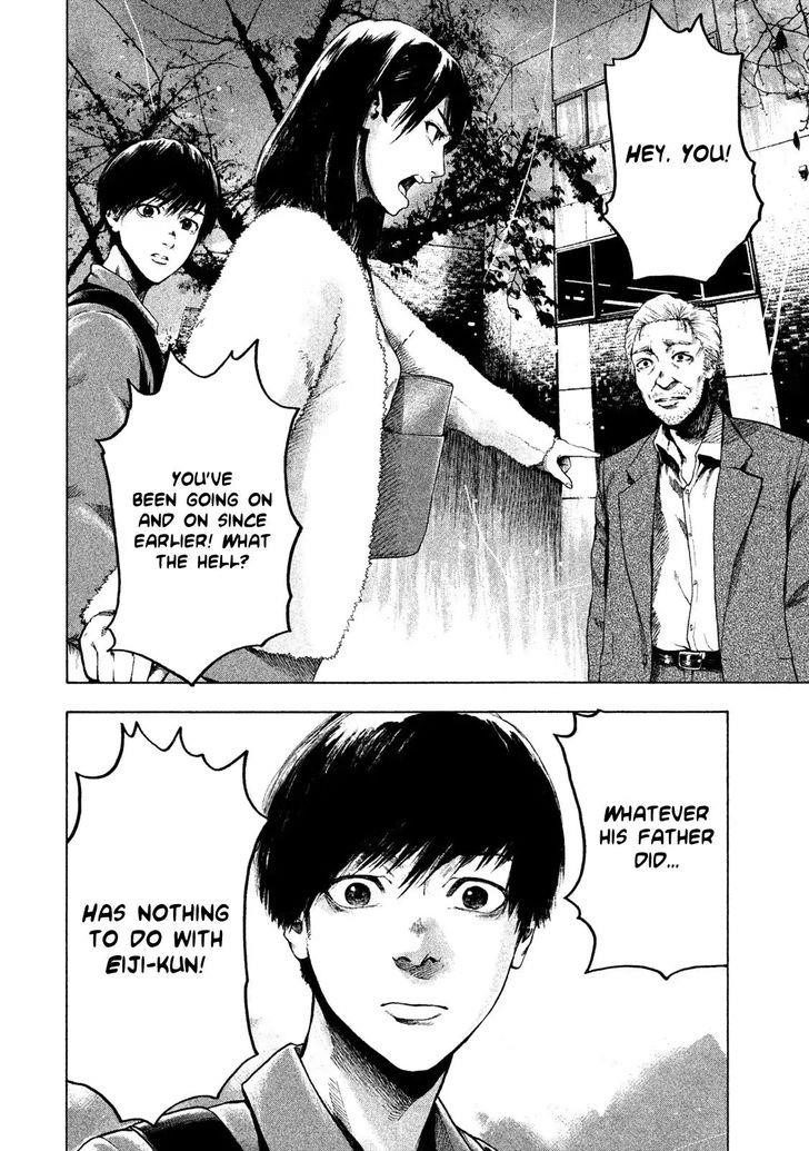 Shinai Naru Boku e Satsui o Komete Chapter 1 - Page 52