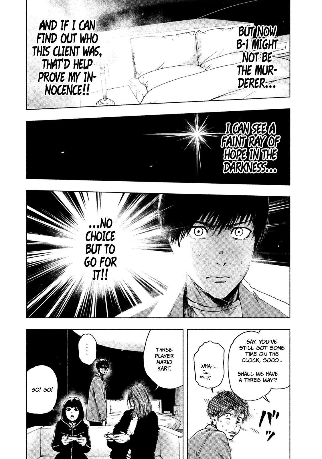 Shinai Naru Boku e Satsui o Komete Chapter 11 - Page 9