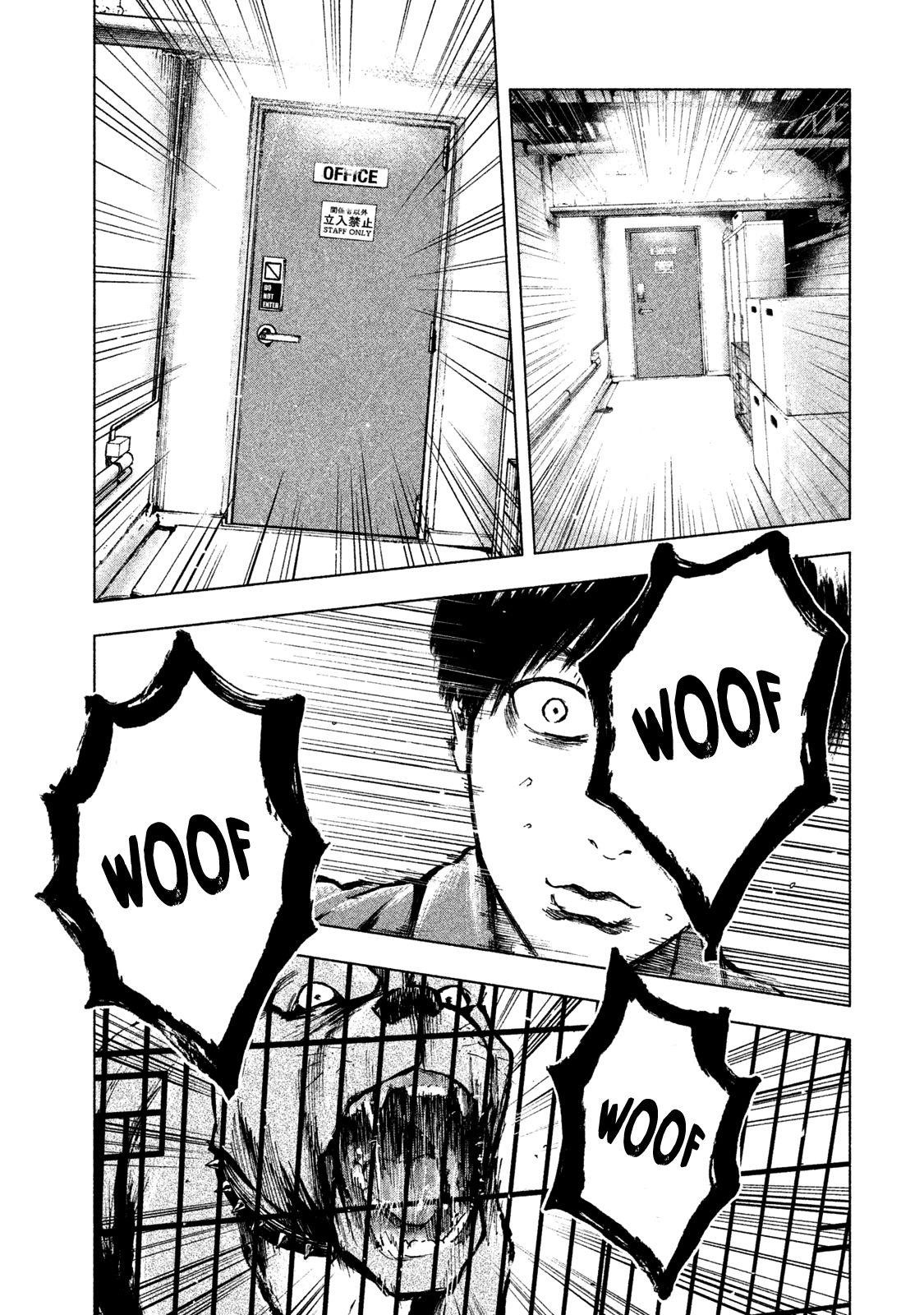 Shinai Naru Boku e Satsui o Komete Chapter 12 - Page 11