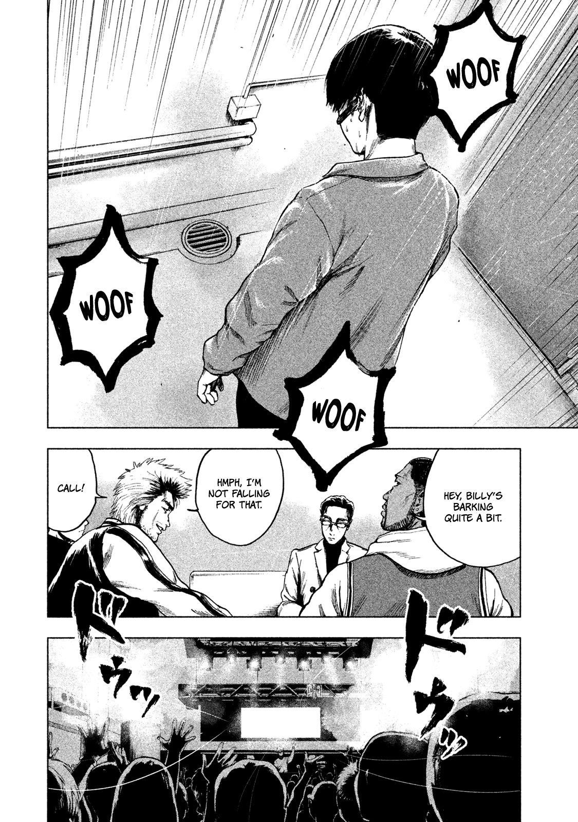 Shinai Naru Boku e Satsui o Komete Chapter 12 - Page 14